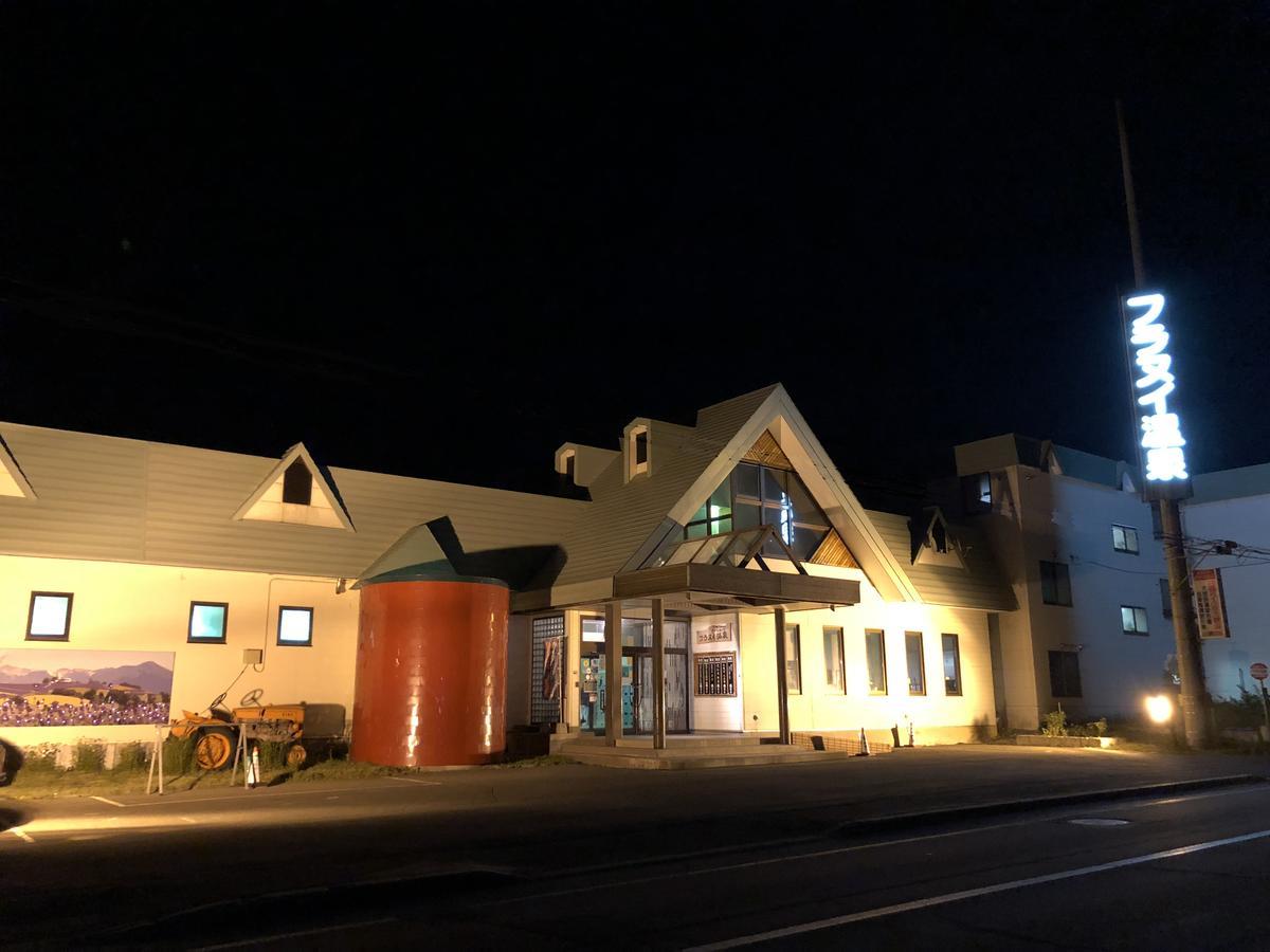 Frontier Sunrise Villa Kamifurano Bagian luar foto
